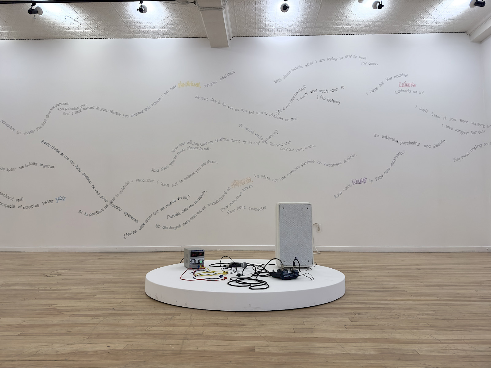 Let's Symbiose and Be With 1